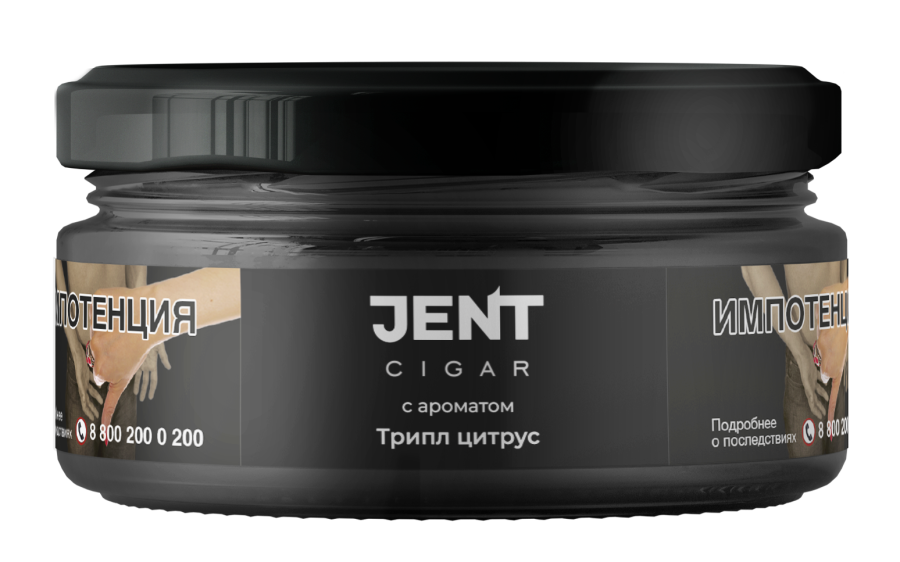 картинка Табак Jent Cigar - Трипл Цитрус 20 гр. от магазина BigSmoke