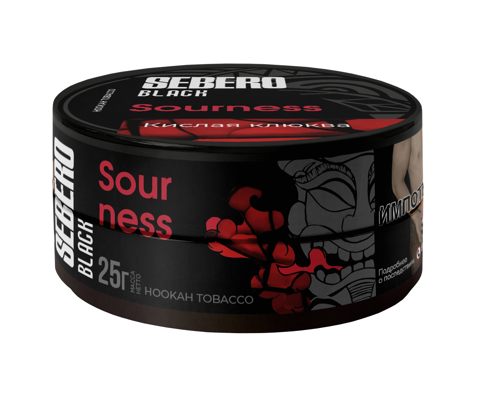 картинка Табак Sebero Black - Sourness 25 гр. от магазина BigSmoke