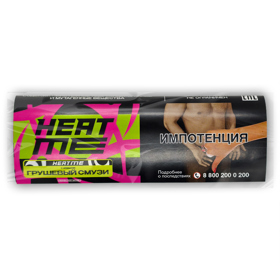 картинка Табак HEAT ME - Pear Smoothie (Грушевый Смузи) 200 гр. от магазина BigSmoke