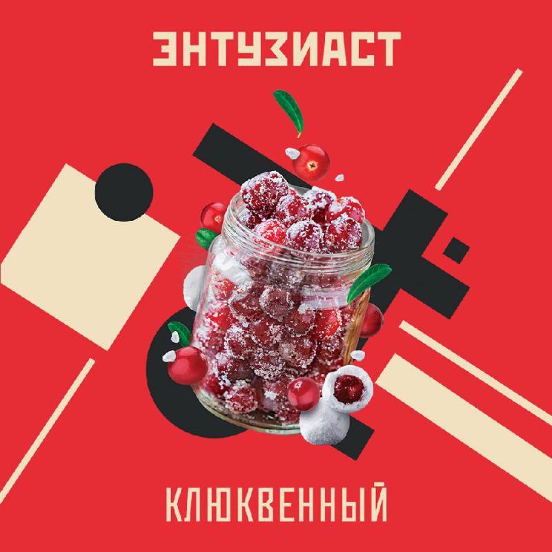 картинка Табак Энтузиаст - Клюквенный 25 гр. от магазина BigSmoke