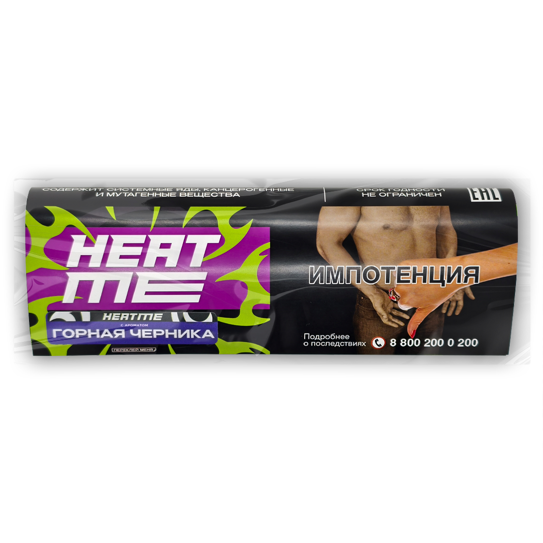картинка Табак HEAT ME - Mountain Blueberry (Горная Черника) 200 гр. от магазина BigSmoke