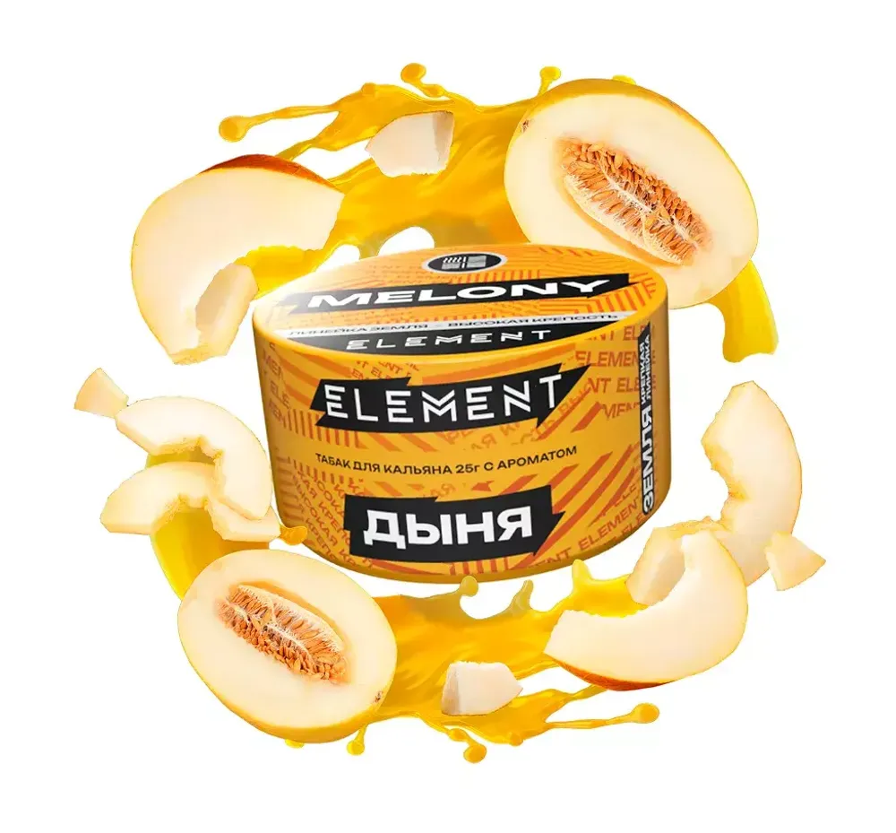 картинка Табак Element Земля - Melony 25 гр. от магазина BigSmoke