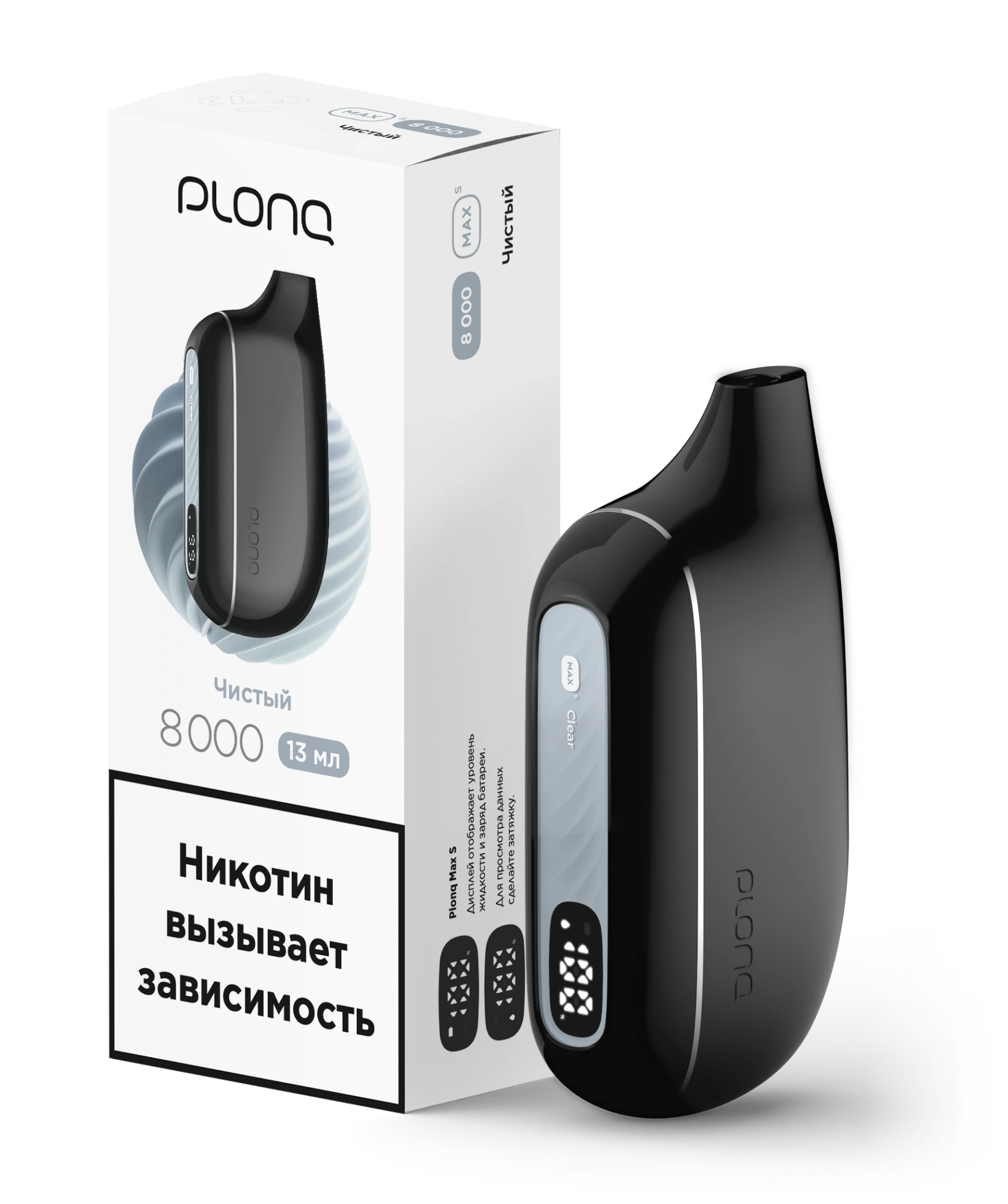 картинка PLONQ Max Smart 8000 - Чистый от магазина BigSmoke