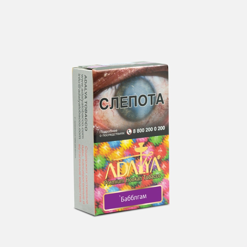 картинка Табак Adalya - Bubblegum 50 гр. от магазина BigSmoke