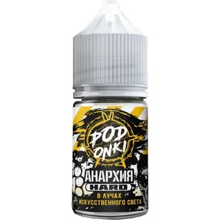 картинка Podonki Анархия Hard 30 ml - Груша с Кокосом от магазина BigSmoke