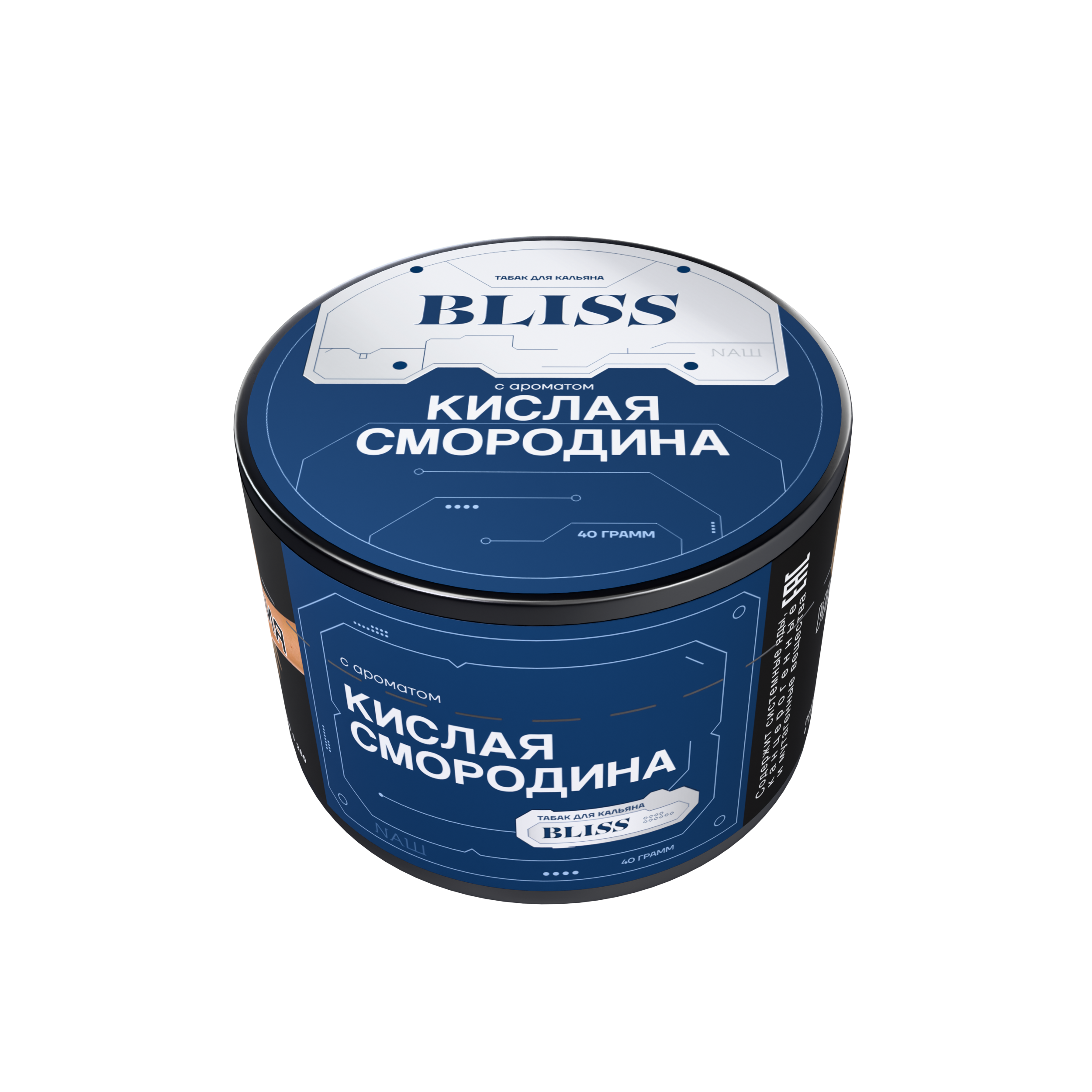 картинка Табак Bliss - Кислая Смородина 40 гр. от магазина BigSmoke
