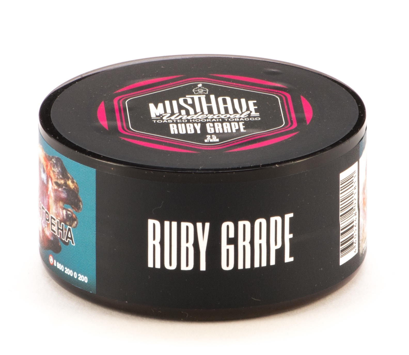 картинка Табак Must Have - Ruby Grape 25 гр. от магазина BigSmoke