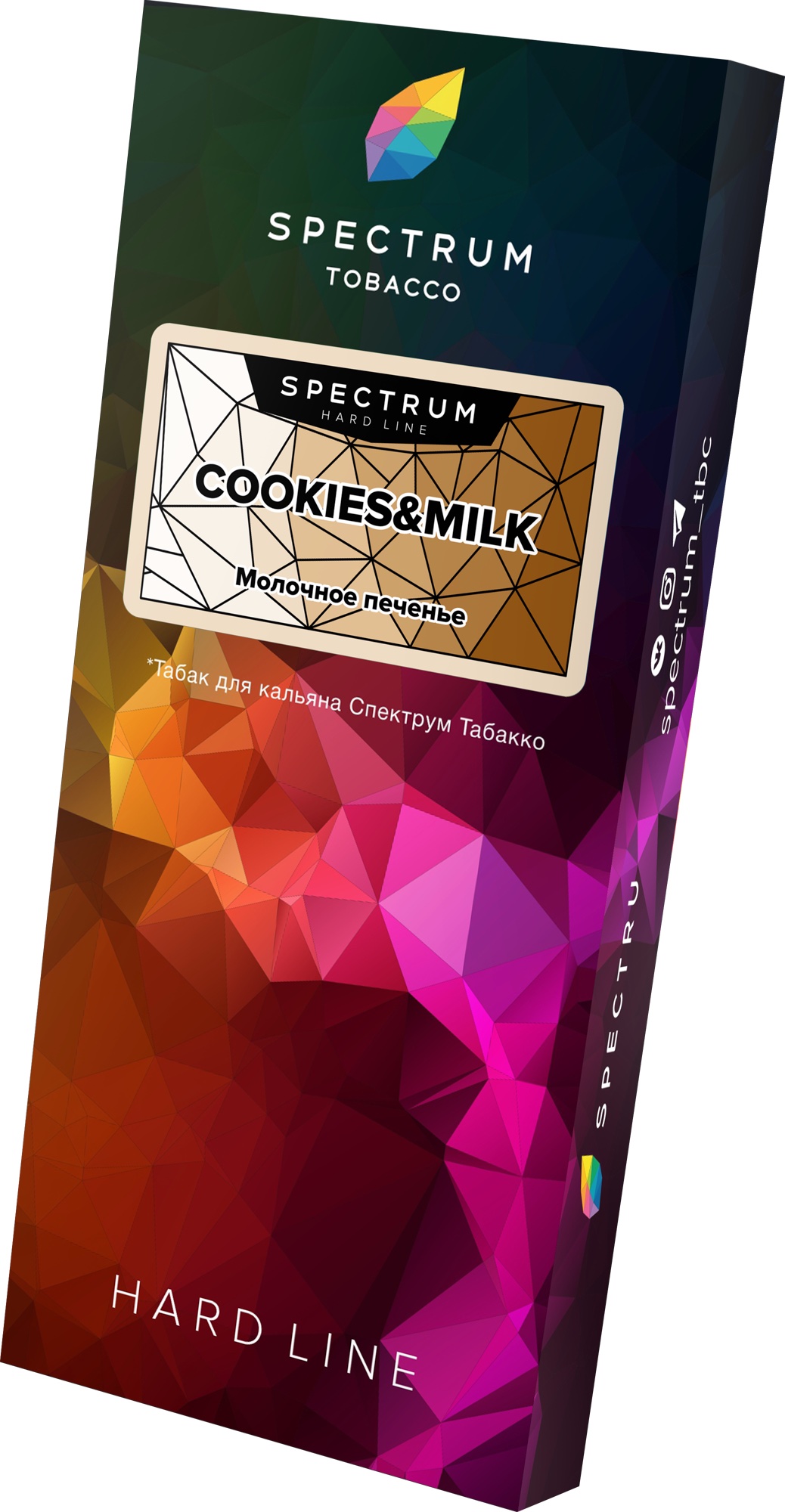картинка Табак Spectrum Hard – Cookies with Milk 100 гр. от магазина BigSmoke