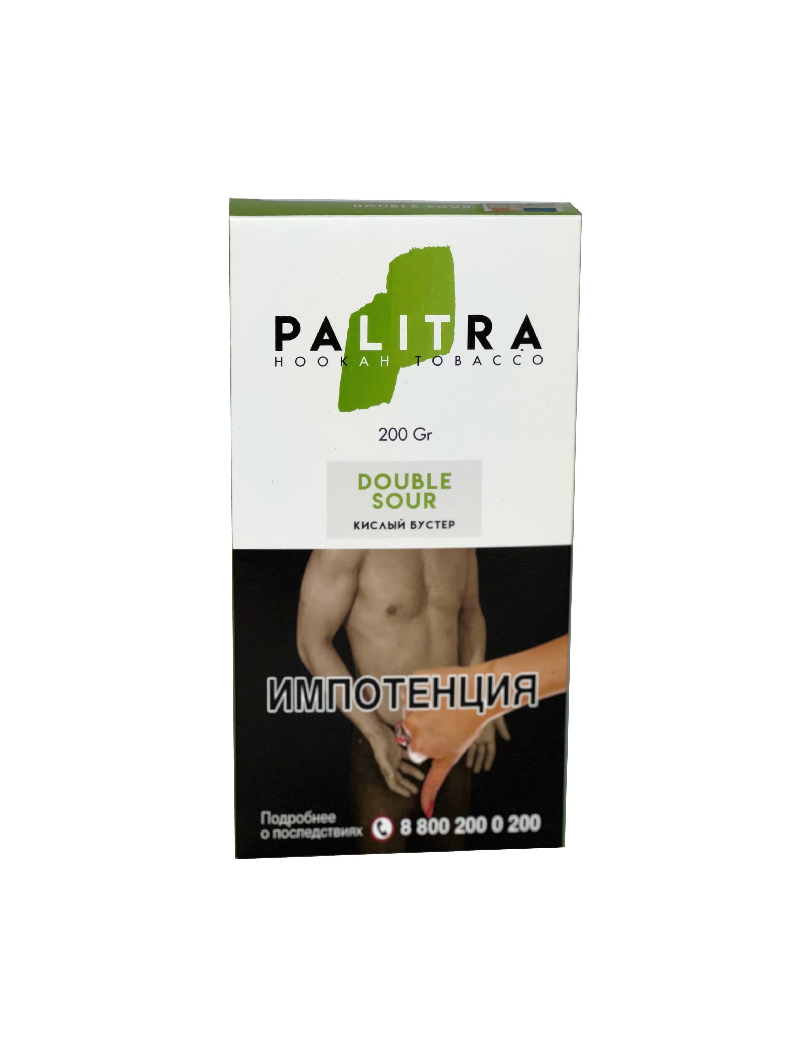 картинка Табак Palitra - Double Sour (Кислый Бустер) 200 гр. от магазина BigSmoke