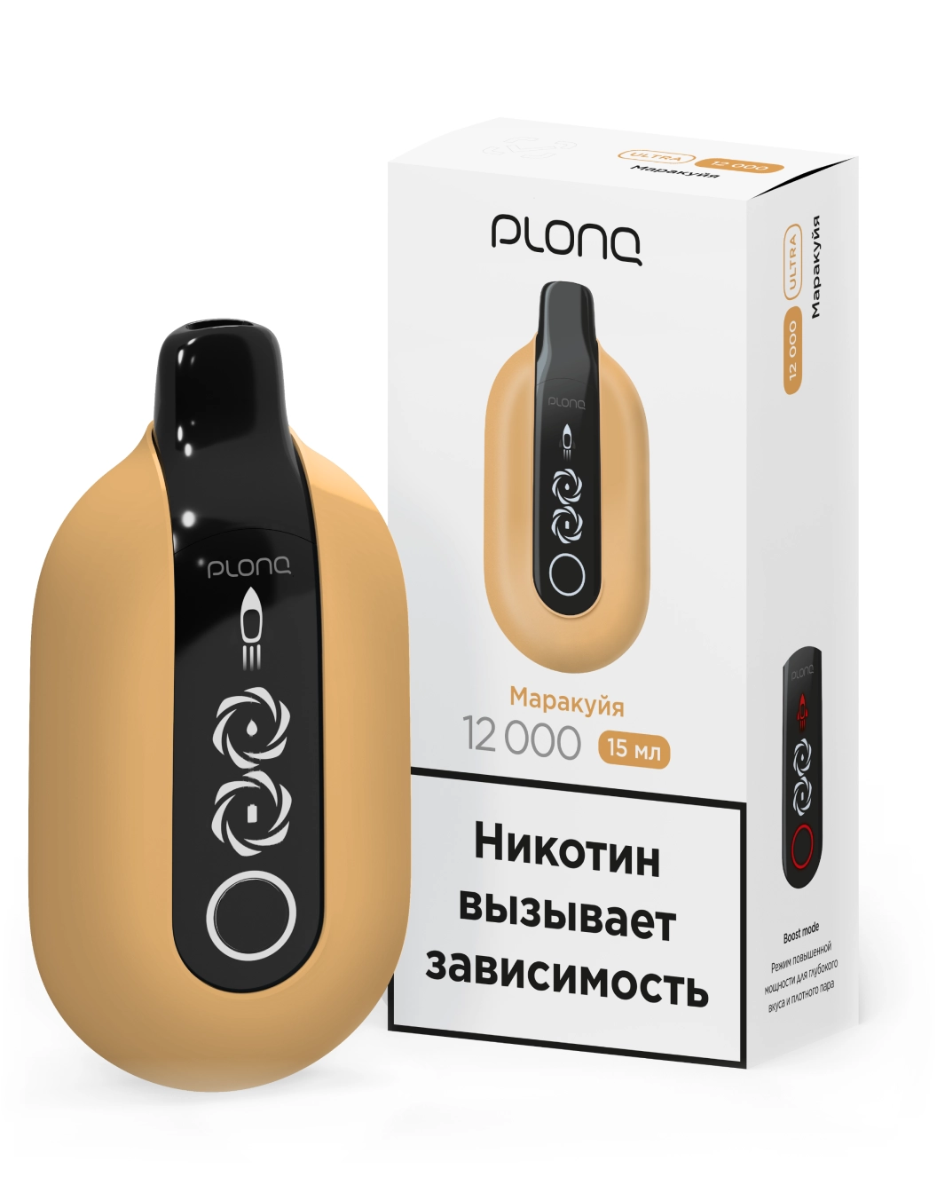 картинка PLONQ Ultra 12000 - Маракуйя от магазина BigSmoke