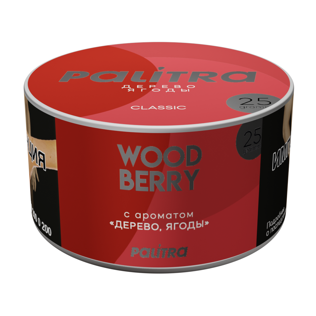 картинка Табак Palitra - Wood Berry (Дерево Ягоды) 25 гр. от магазина BigSmoke