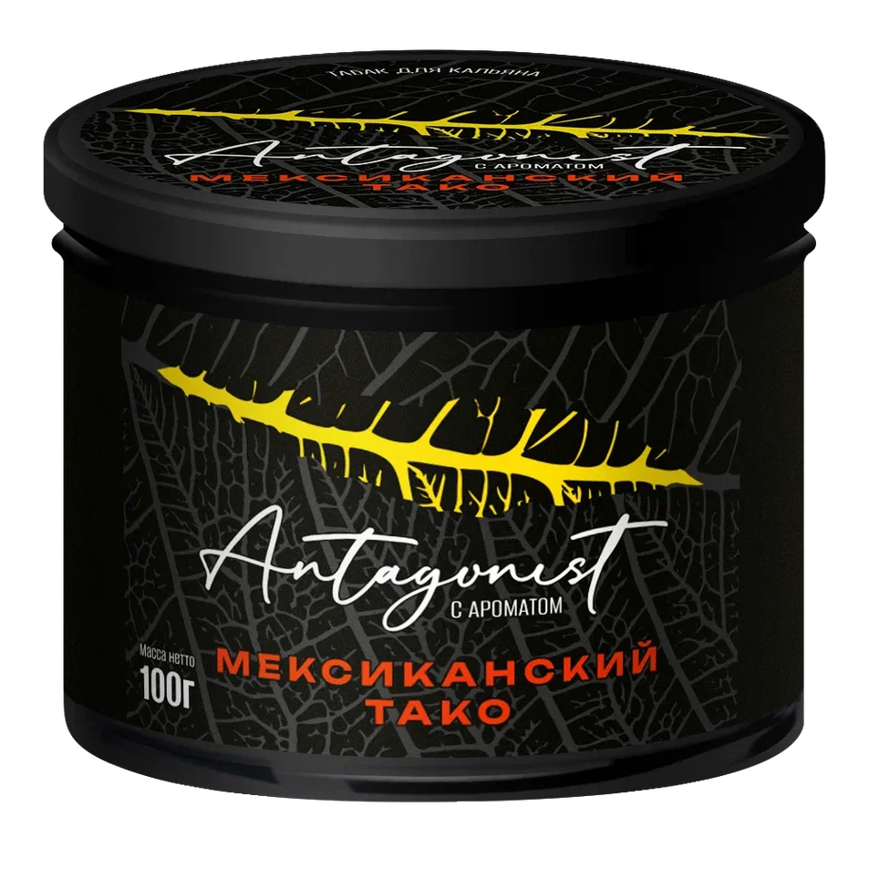 картинка Табак Antagonist - Мексиканский Тако 100 гр. от магазина BigSmoke