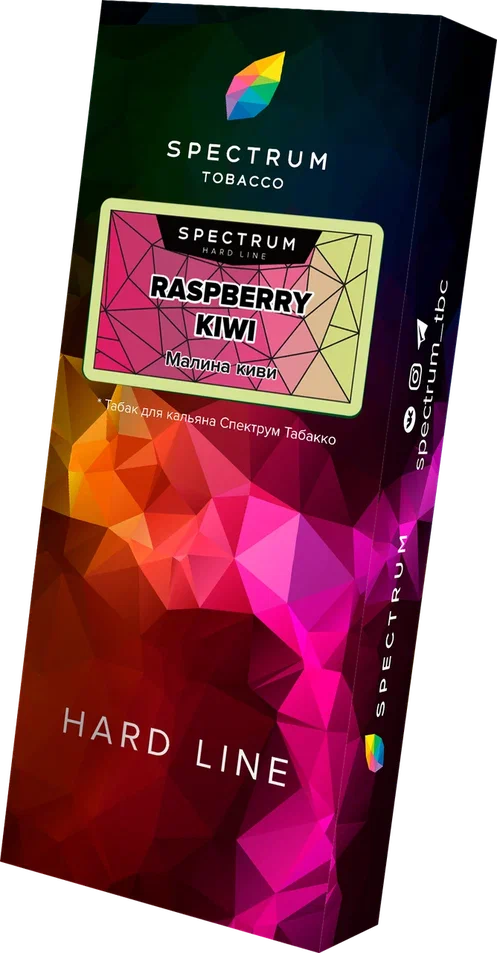 картинка Табак Spectrum Hard – Raspberry Kiwi 100 гр. от магазина BigSmoke