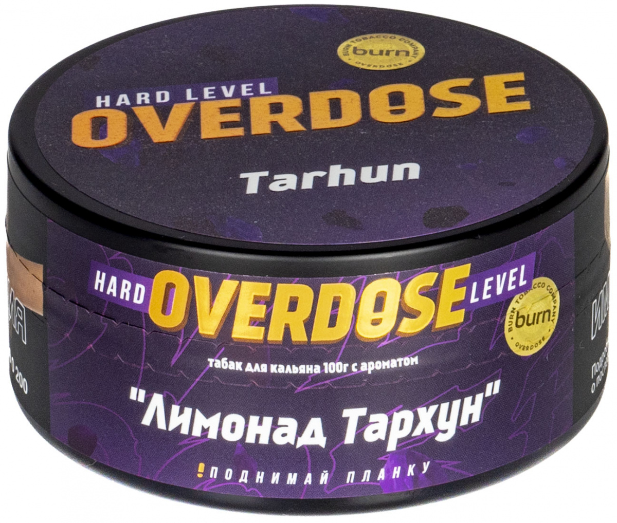 картинка Табак Overdose - Tarhun 100 гр. от магазина BigSmoke