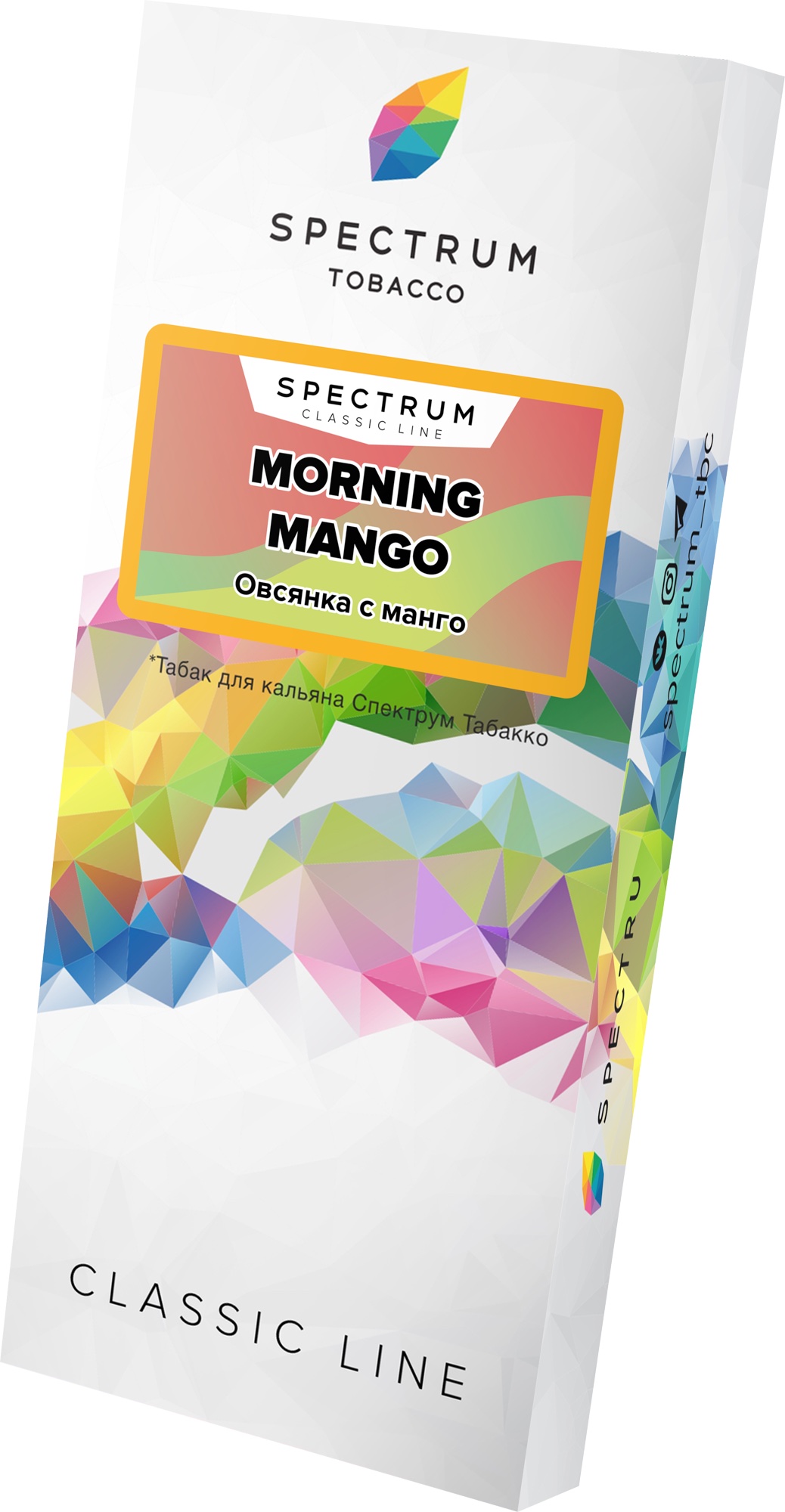 картинка Табак Spectrum Classic - Morning Mango 100 гр. от магазина BigSmoke