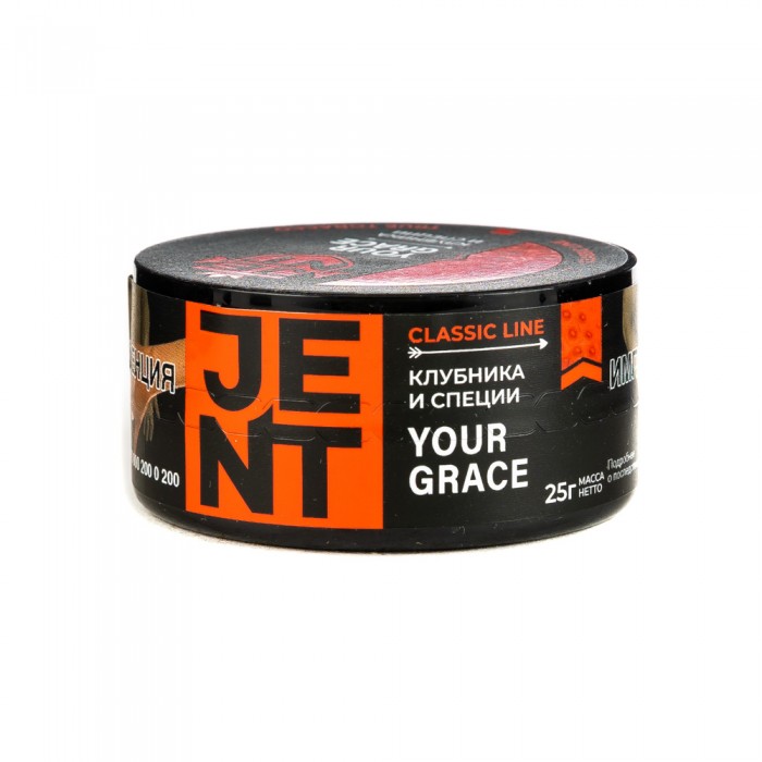 картинка Табак Jent - Клубника и специи (Your Grace) 25 гр. от магазина BigSmoke