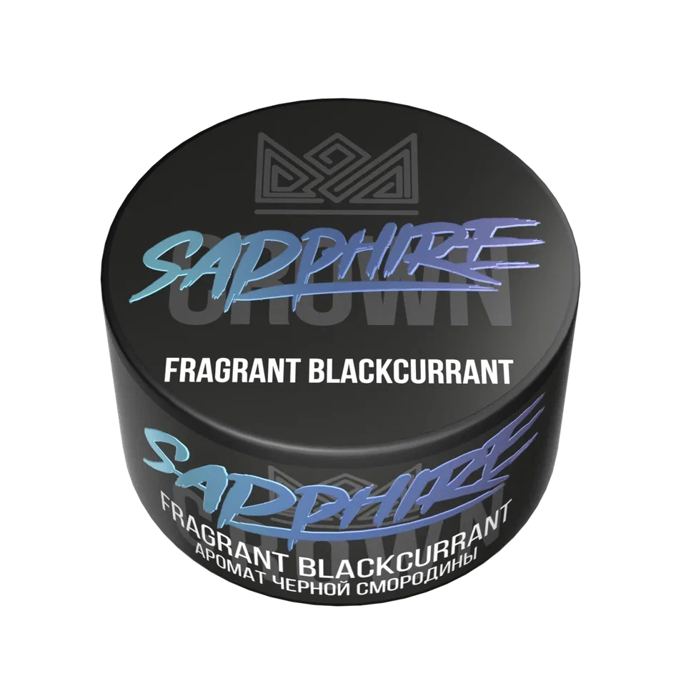 картинка Табак Sapphire Crown - Fragrant Blackcurrant 25 гр. от магазина BigSmoke