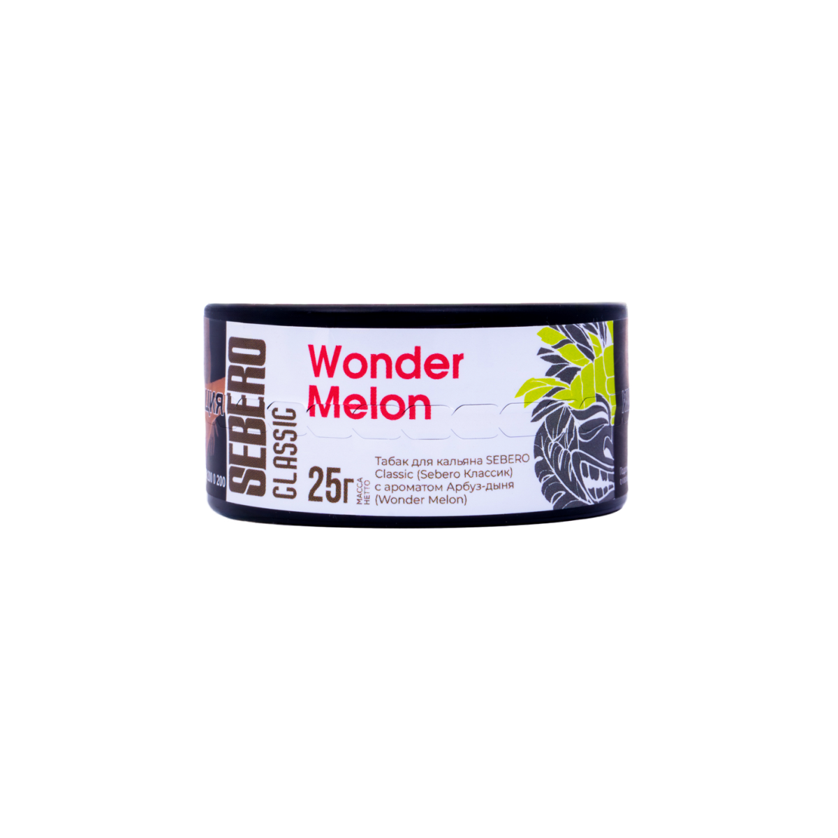 картинка Табак Sebero - Арбуз Дыня (Wonder Melons) 25 гр. от магазина BigSmoke
