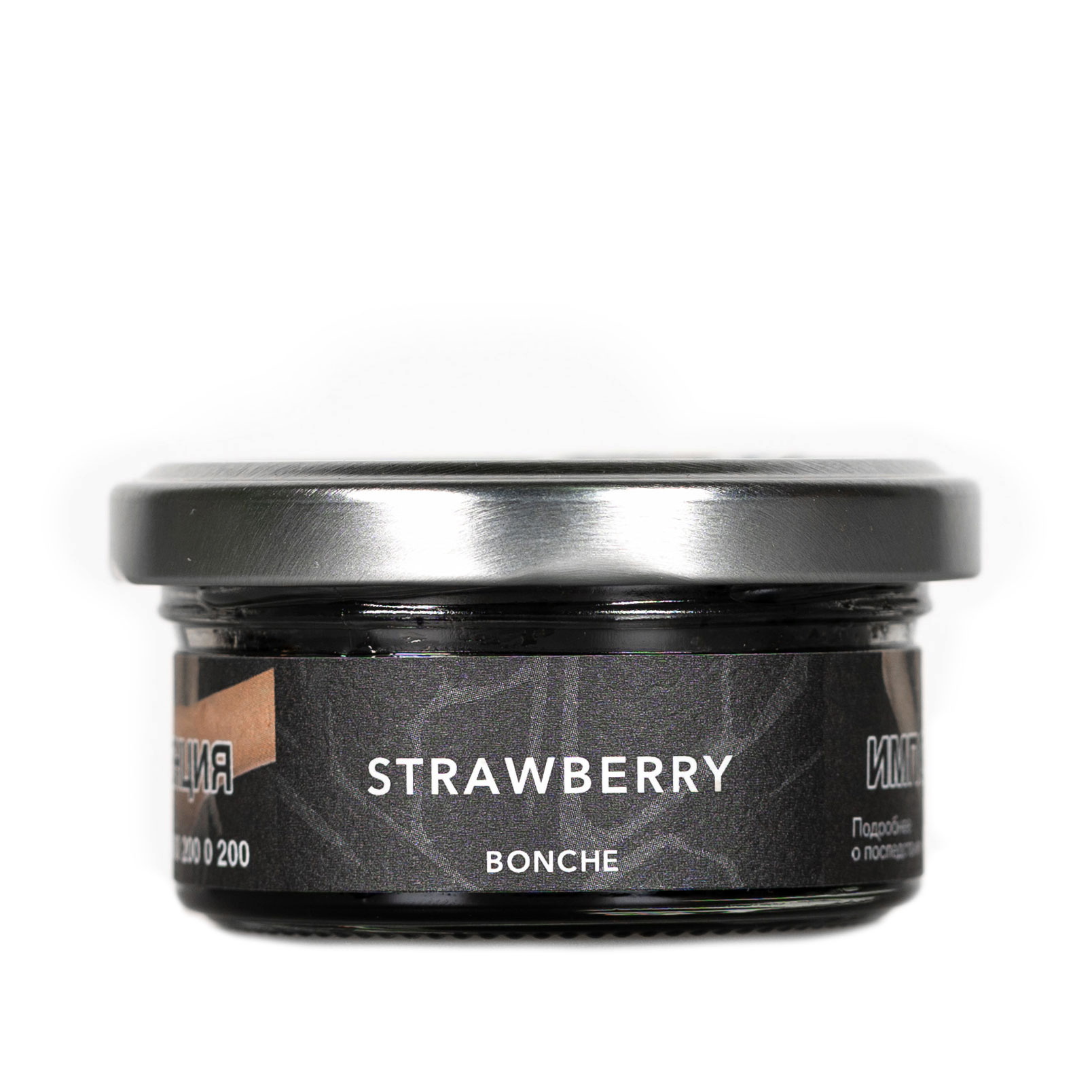 картинка Табак Bonche - Strawberry 30 гр. от магазина BigSmoke