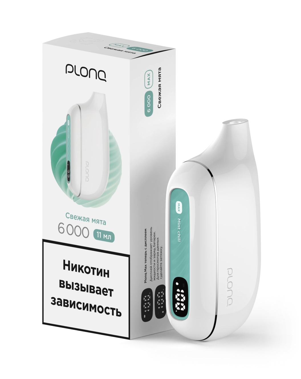 картинка Plonq MAX 6000 - Свежая Мята от магазина BigSmoke