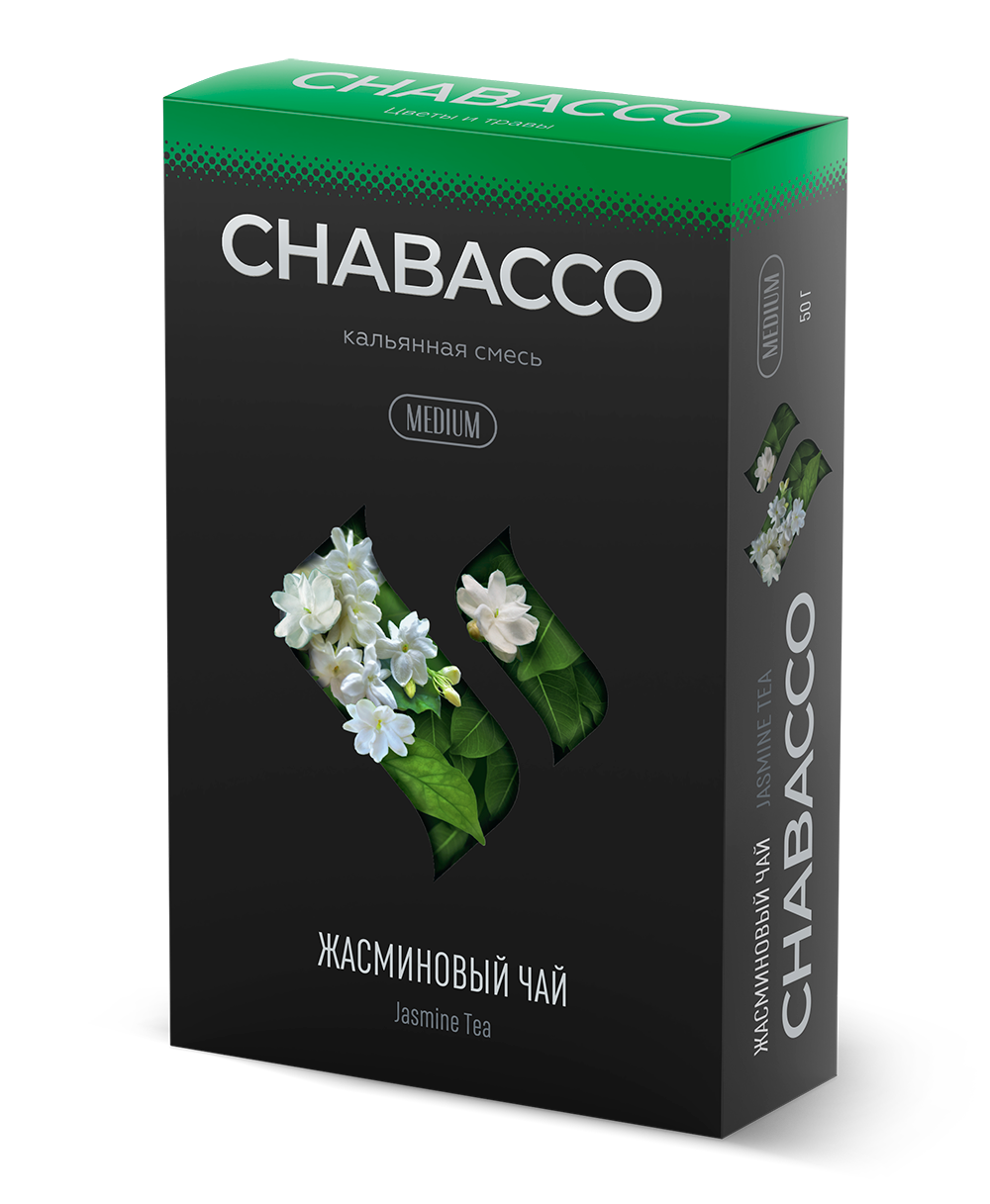 картинка Chabacco Medium – Jasmine Tea 50 гр. от магазина BigSmoke
