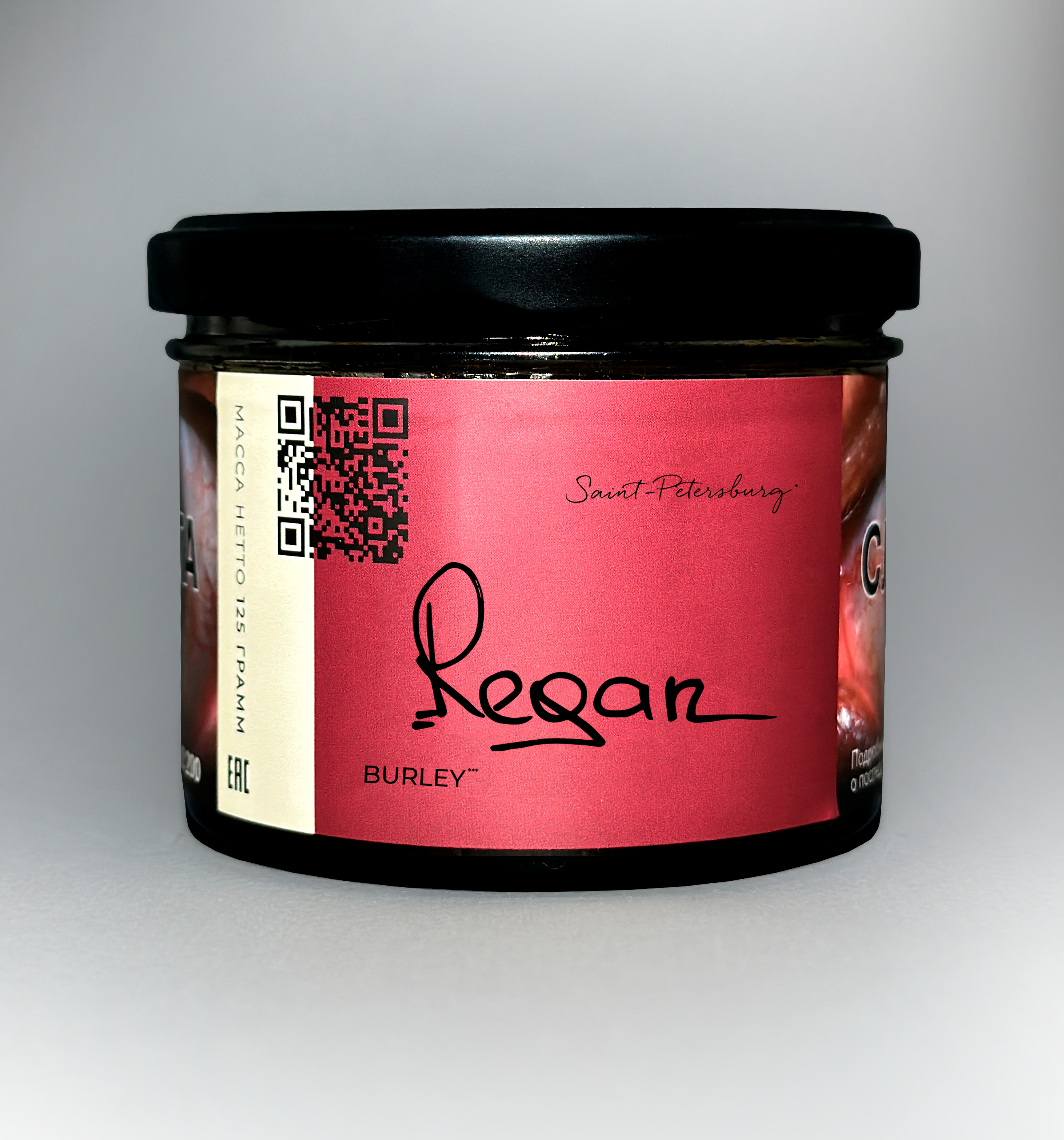 картинка Табак Trofimoff's - Regan Burley 125 гр. от магазина BigSmoke