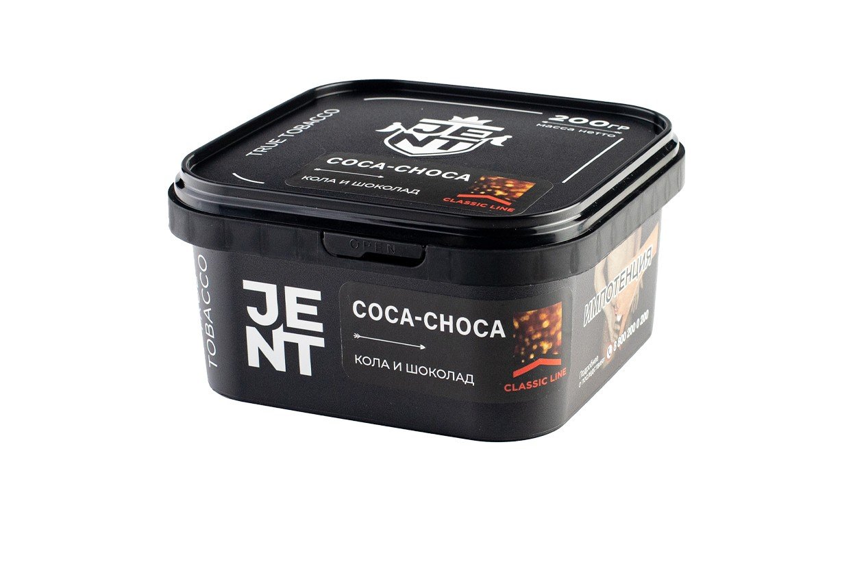 картинка Табак Jent - Coca Choca (Кола и шоколад) 200 гр. от магазина BigSmoke