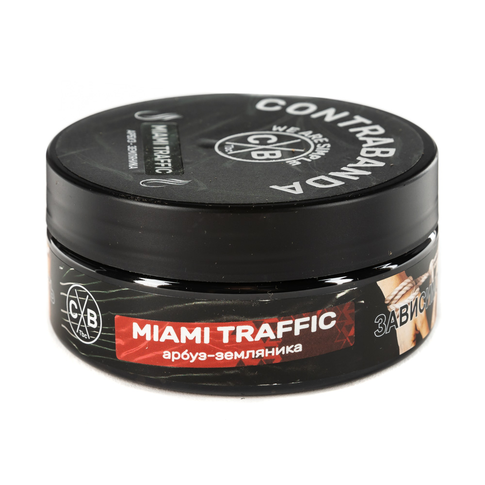 картинка Табак Contrabanda - Miami Traffic (Арбуз Земляника) 100 гр. от магазина BigSmoke