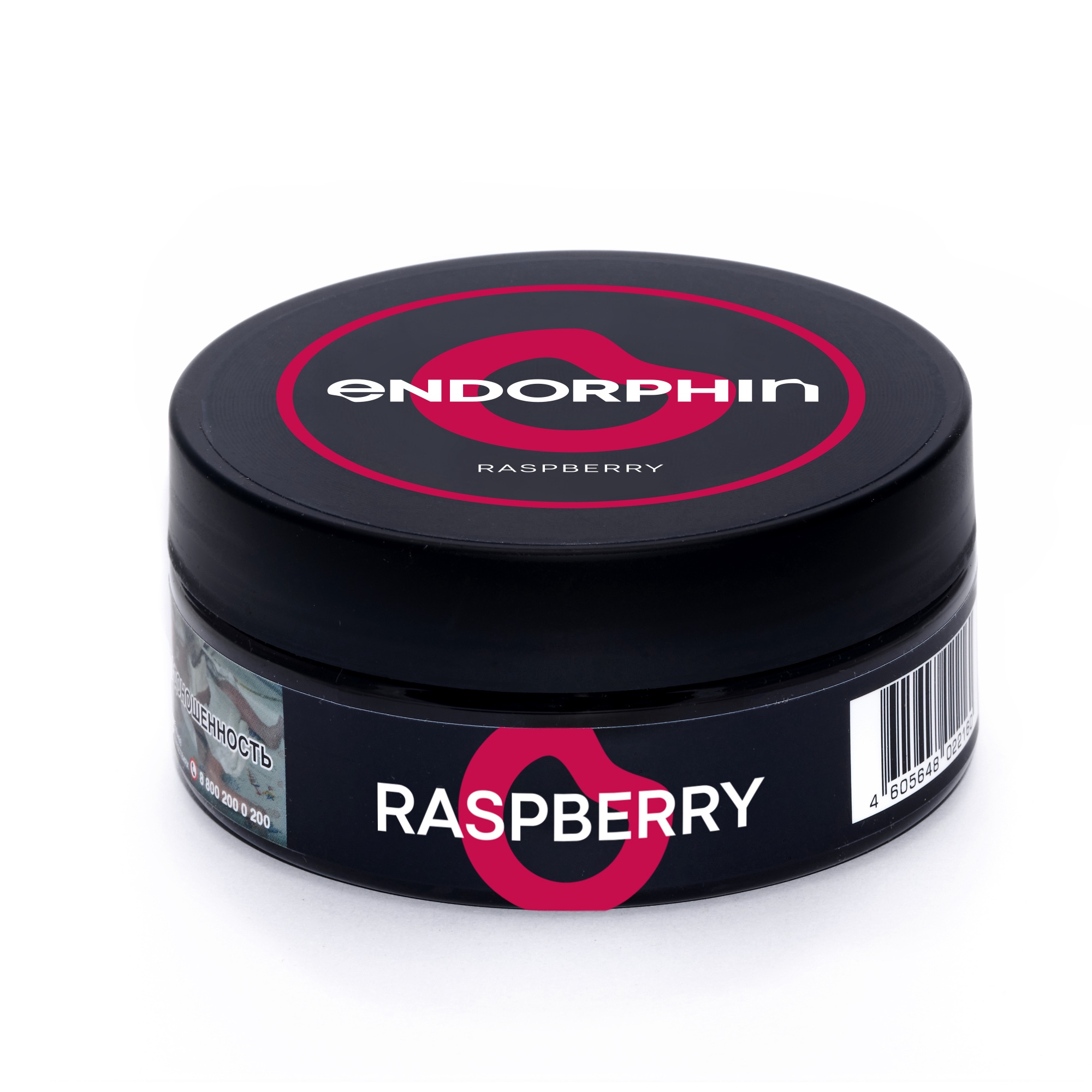 картинка Табак Endorphine - Raspberry 125 гр. от магазина BigSmoke