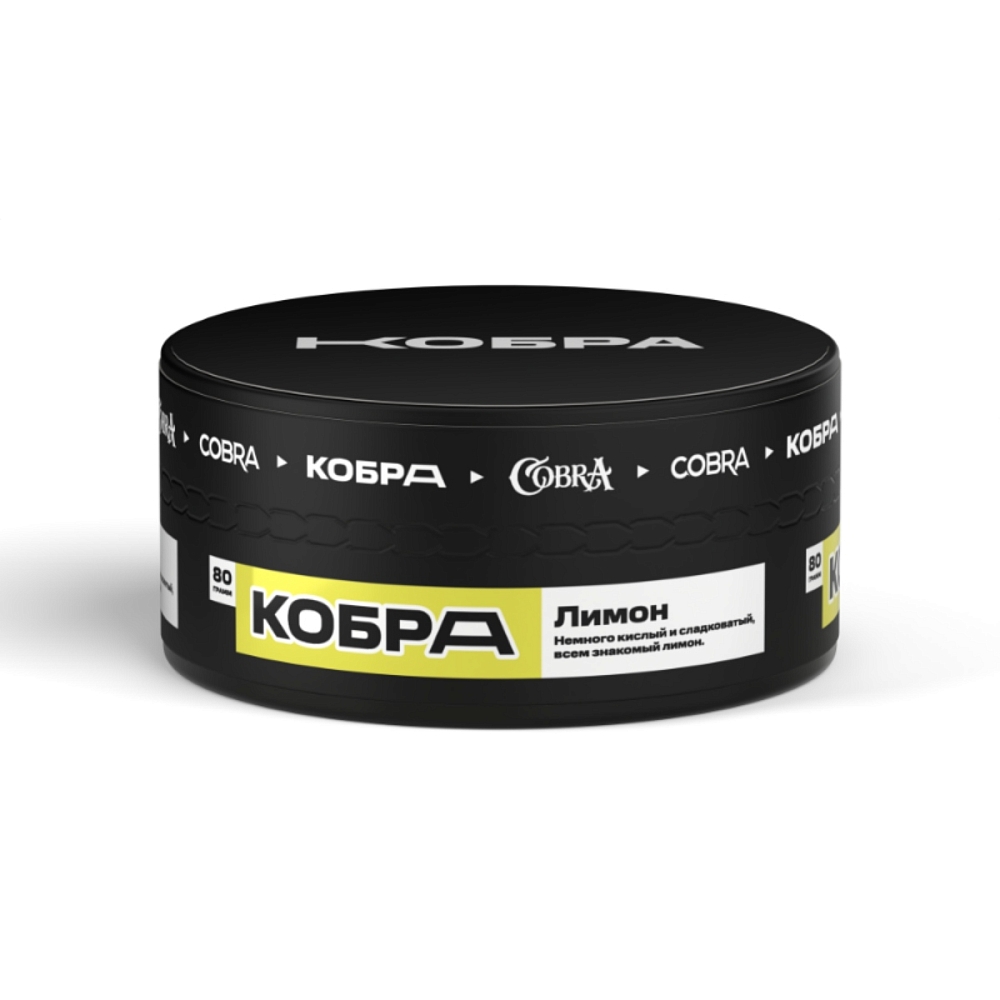 картинка Табак Кобра - Лимон 80 гр. от магазина BigSmoke