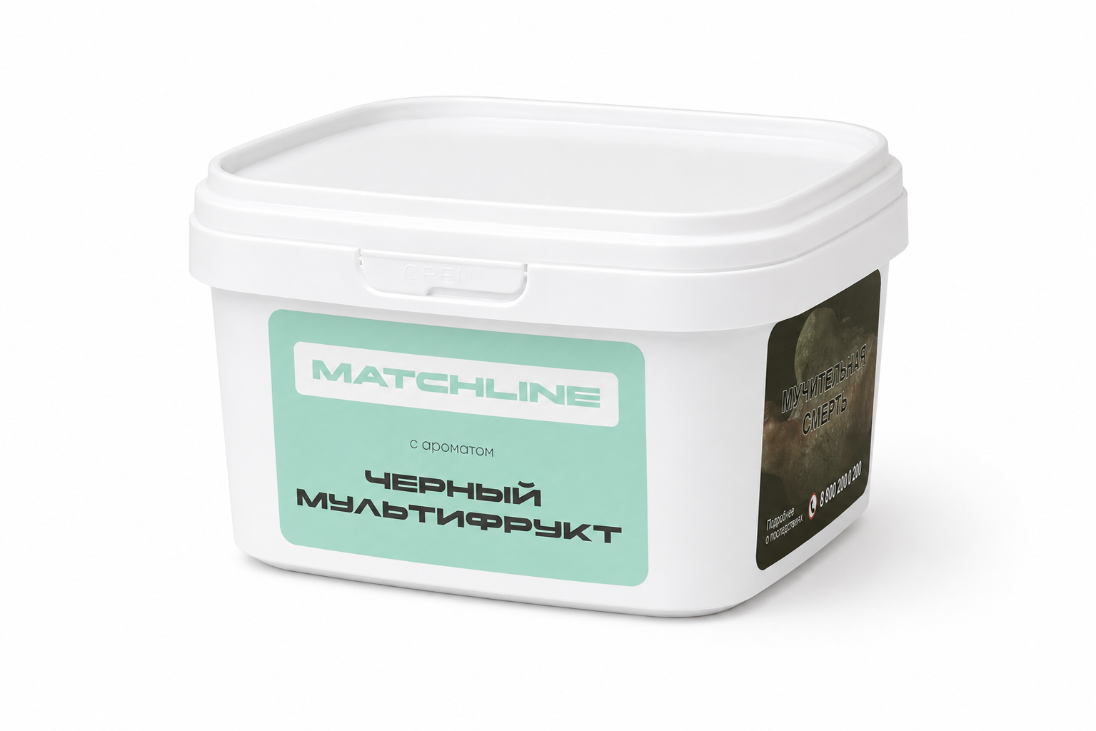 картинка Табак MatchLine - Черный Мультифрукт 200 гр. от магазина BigSmoke