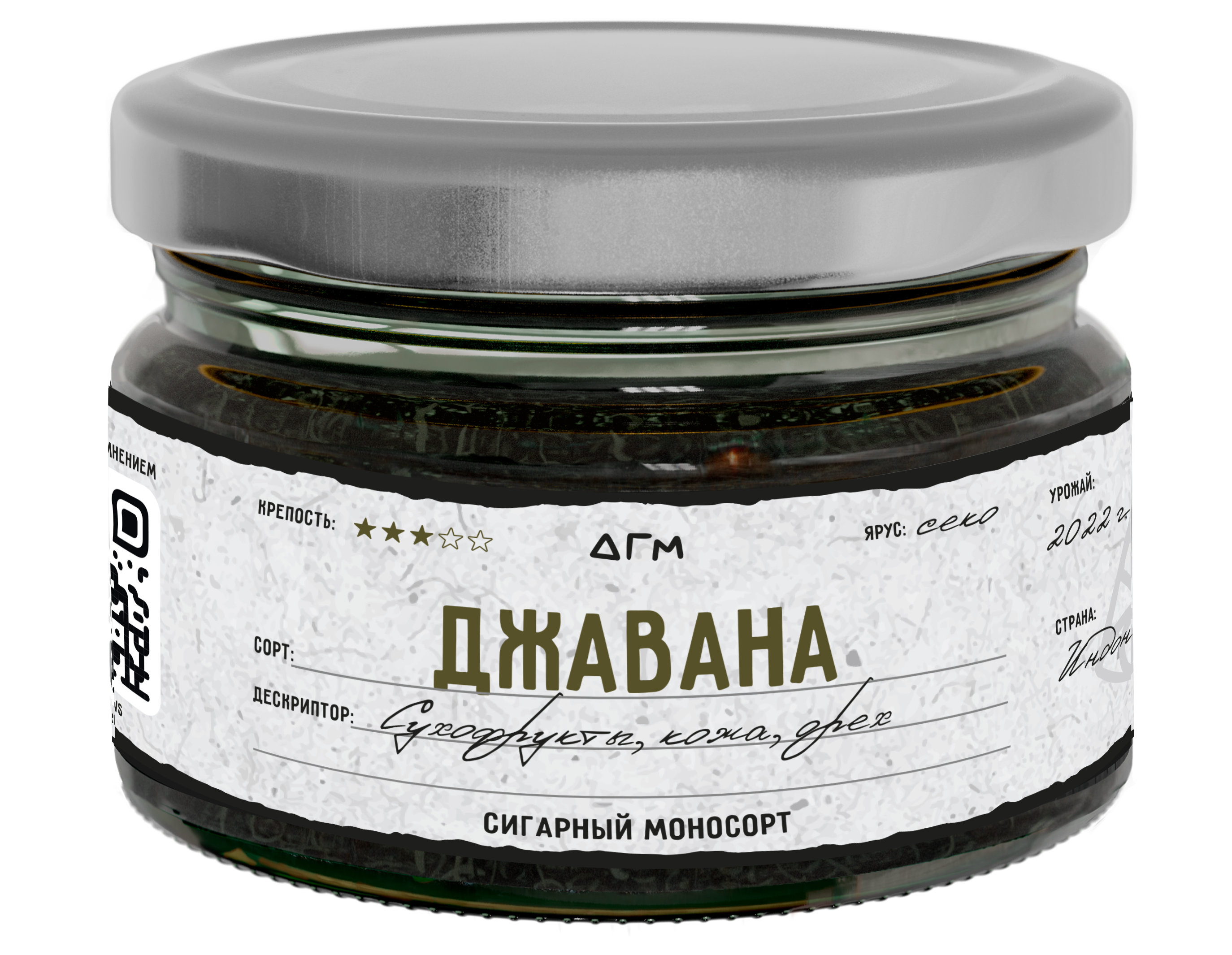 картинка Табак Dogma 100% - Джавана 80 гр. от магазина BigSmoke