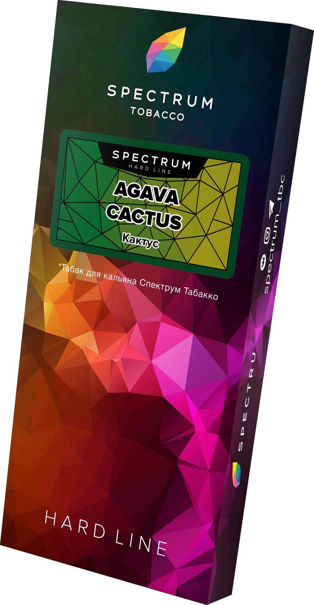картинка Табак Spectrum Hard – Agava Cactus 100 гр. от магазина BigSmoke