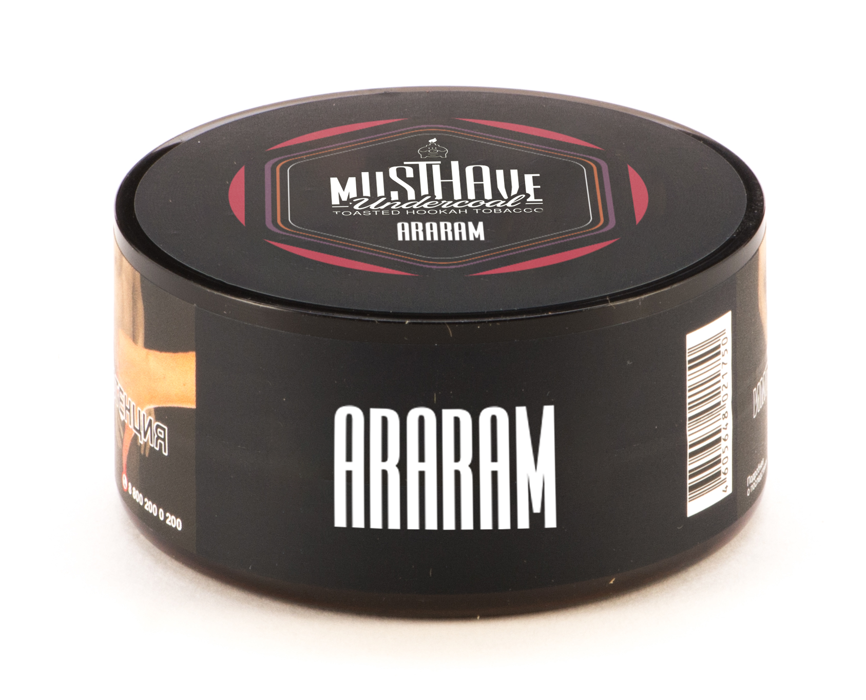 картинка Табак Must Have - Araram 25 гр. от магазина BigSmoke