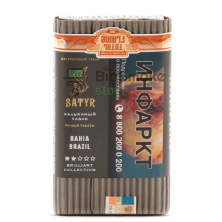 картинка Табак Satyr - №4 Bahia Brazil 100 гр. от магазина BigSmoke