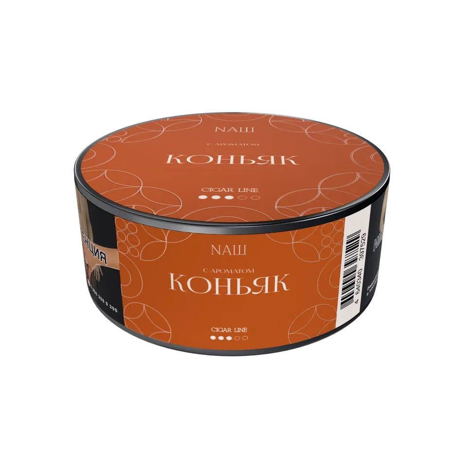 картинка Табак НАШ Cigar - Коньяк 30 гр. от магазина BigSmoke