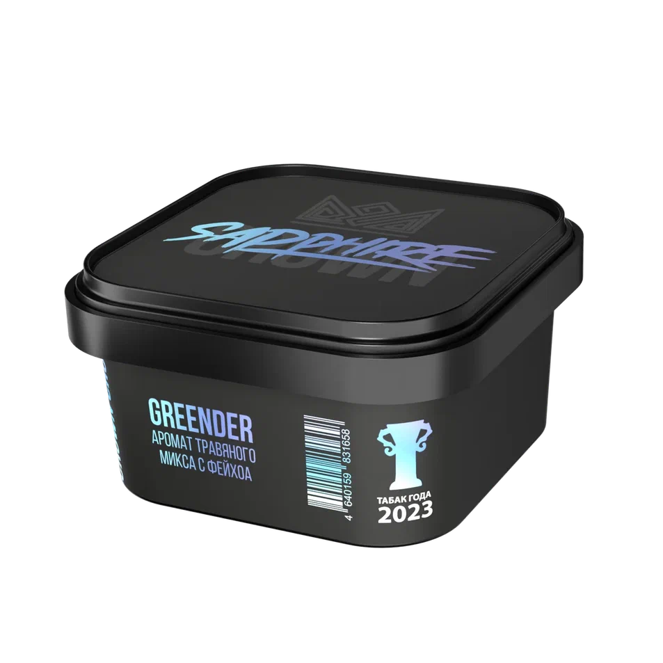 картинка Табак Sapphire Crown - Greender 200 гр. от магазина BigSmoke