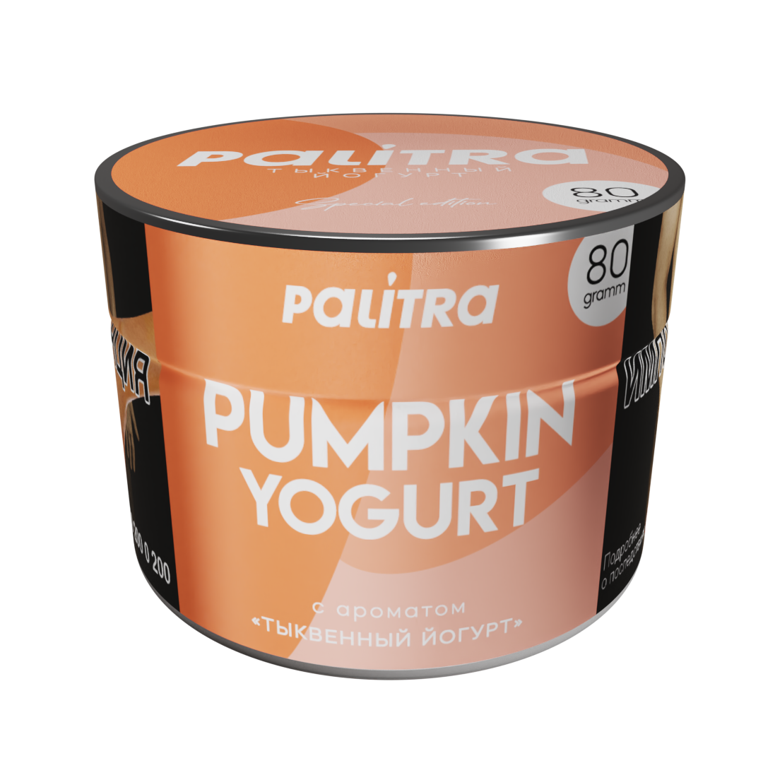 картинка Табак Palitra - Pumpkin Yogurt (Тыквенный йогурт) 80 гр. от магазина BigSmoke