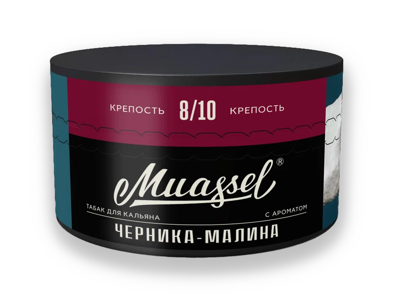 картинка Табак Muassel 8/10 - Черника Малина 200гр. от магазина BigSmoke