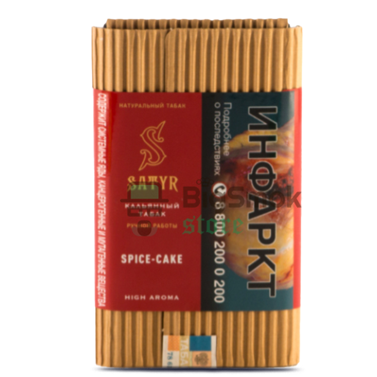 картинка Табак Satyr - Spice Cake (Коричный пряник) 100 гр. от магазина BigSmoke
