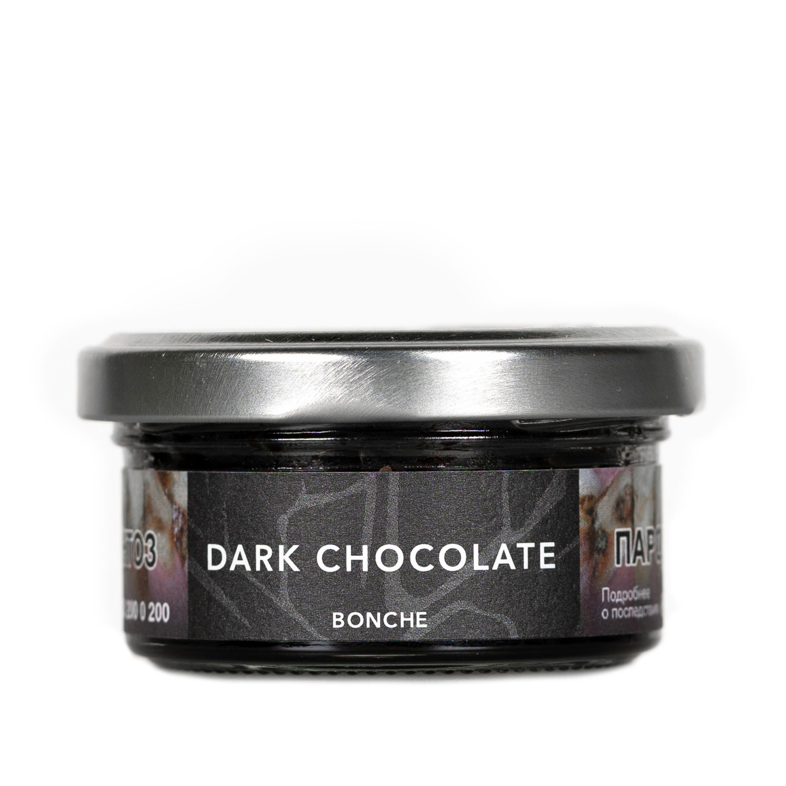 картинка Табак Bonche - Dark Chocolate 30 гр. от магазина BigSmoke