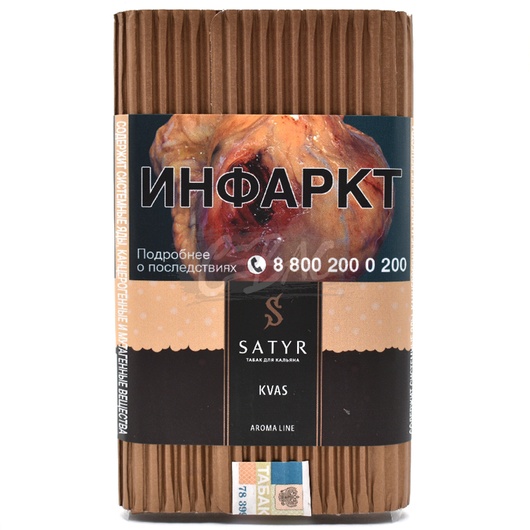 картинка Табак Satyr - Kvas (Квас) 100 гр. от магазина BigSmoke
