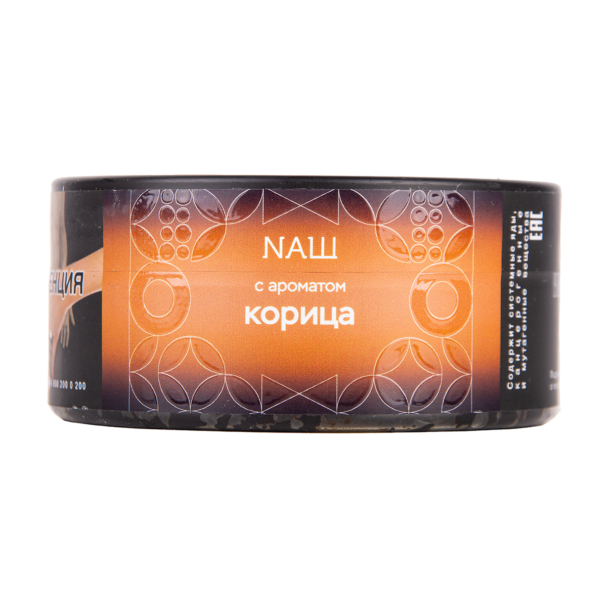 картинка Табак Наш Hard - Корица 100 гр. от магазина BigSmoke