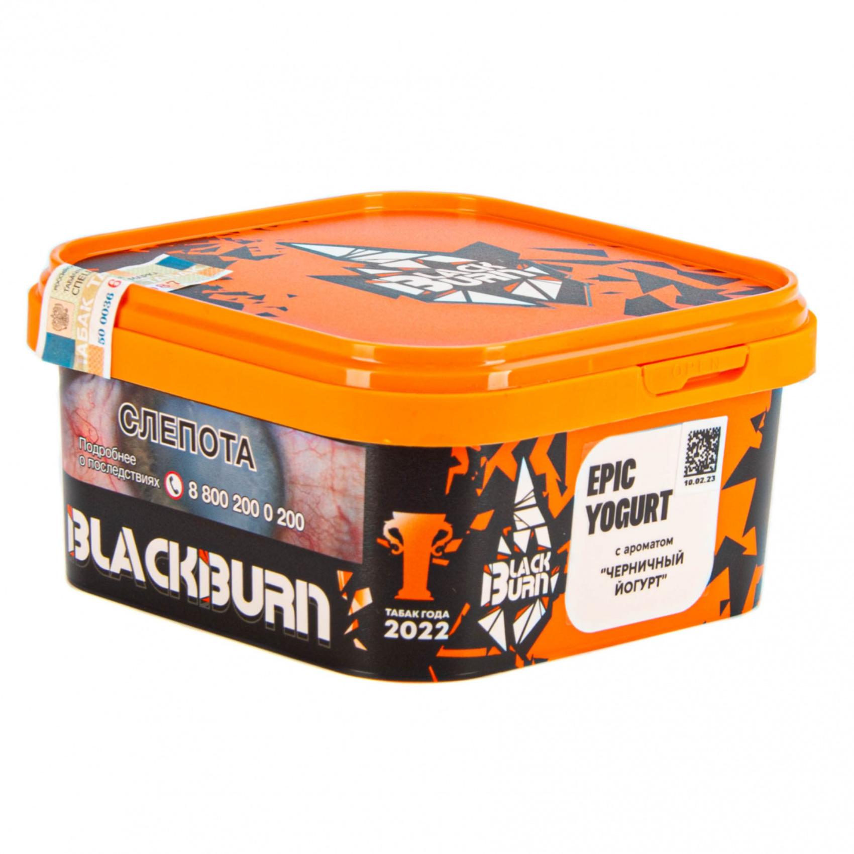 картинка Табак Black Burn - Epic Yogurt 200 гр. от магазина BigSmoke