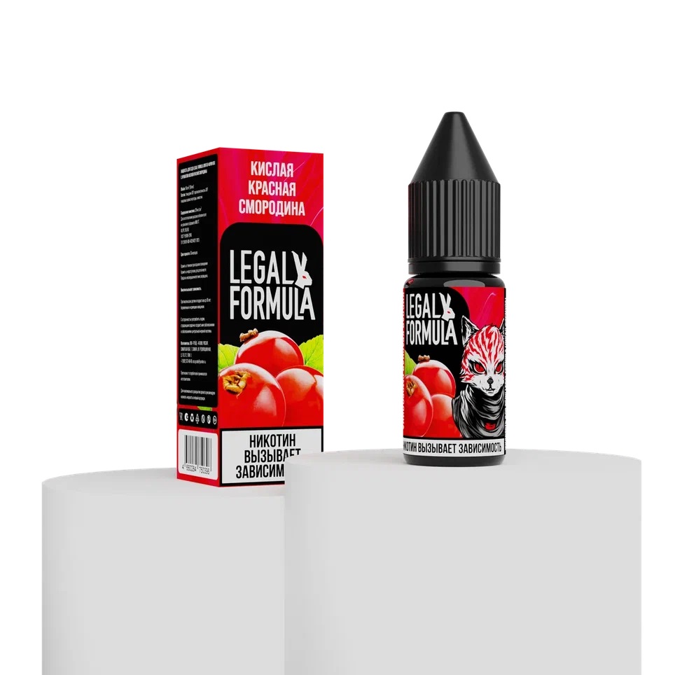 картинка Legal Formula 10ml 2% - Кислая Красная Смородина от магазина BigSmoke