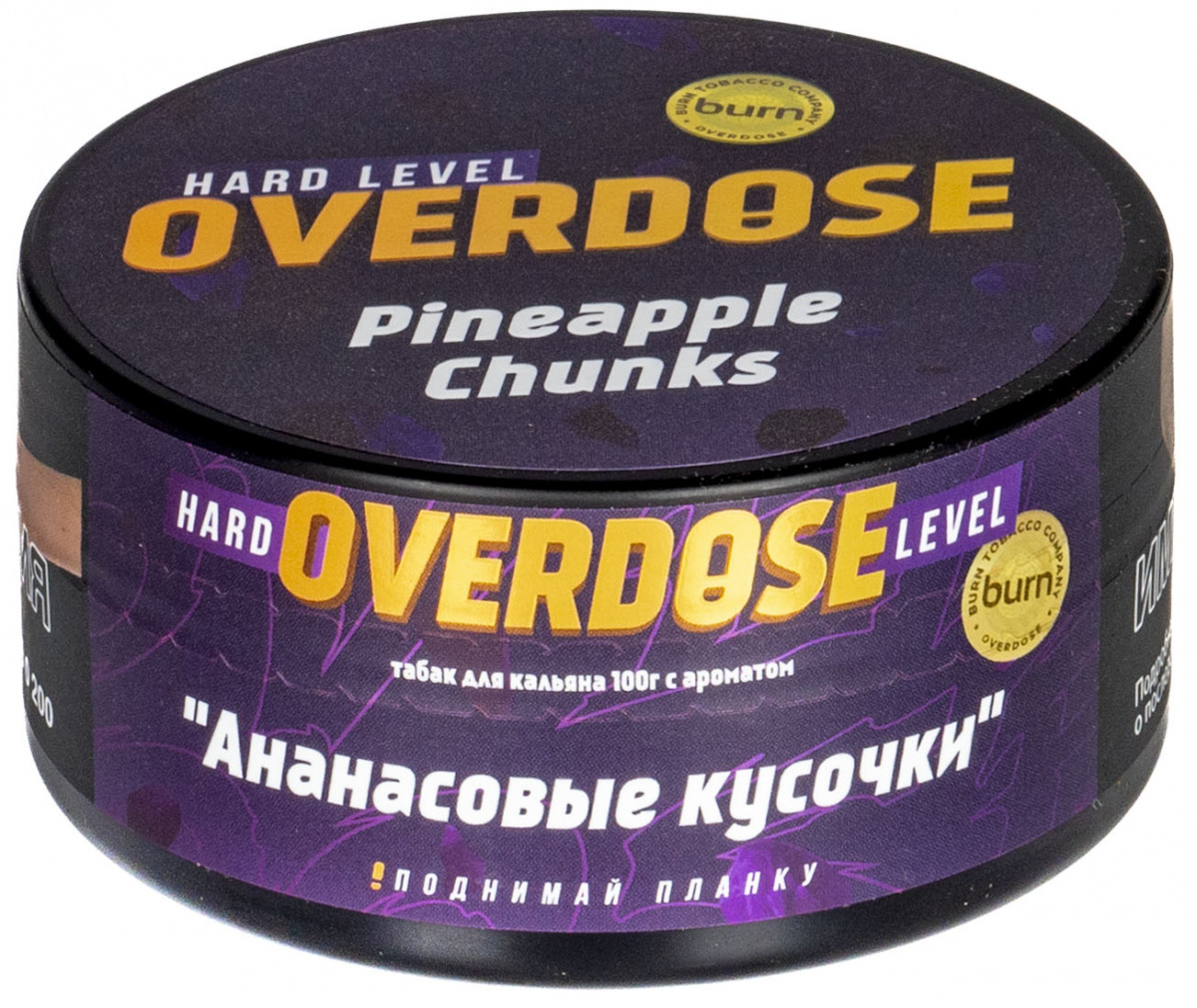 картинка Табак Overdose - Pineapple Chunks 100 гр. от магазина BigSmoke