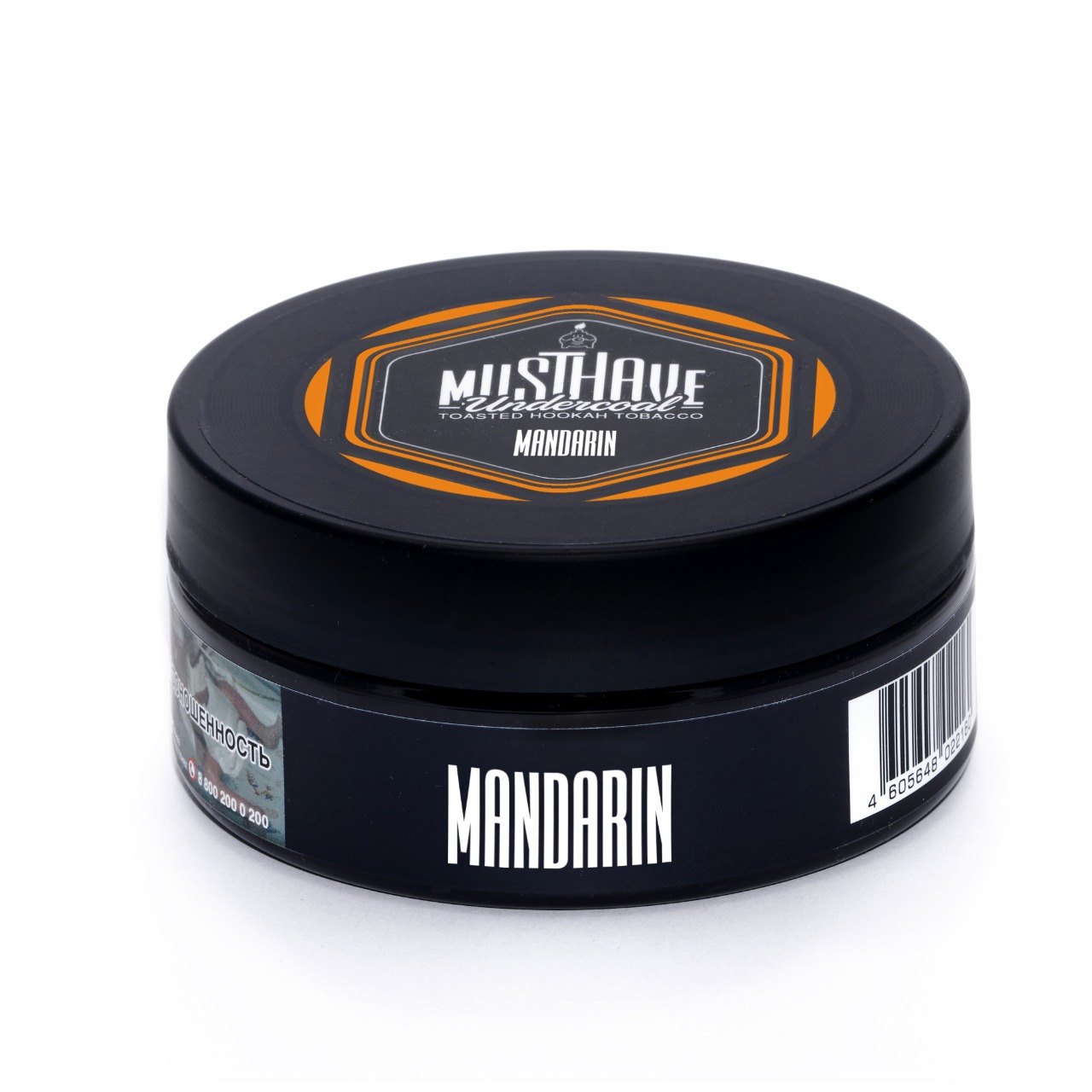 картинка Табак Must Have - С Ароматом Мандарина (Mandarin) 125 гр. от магазина BigSmoke