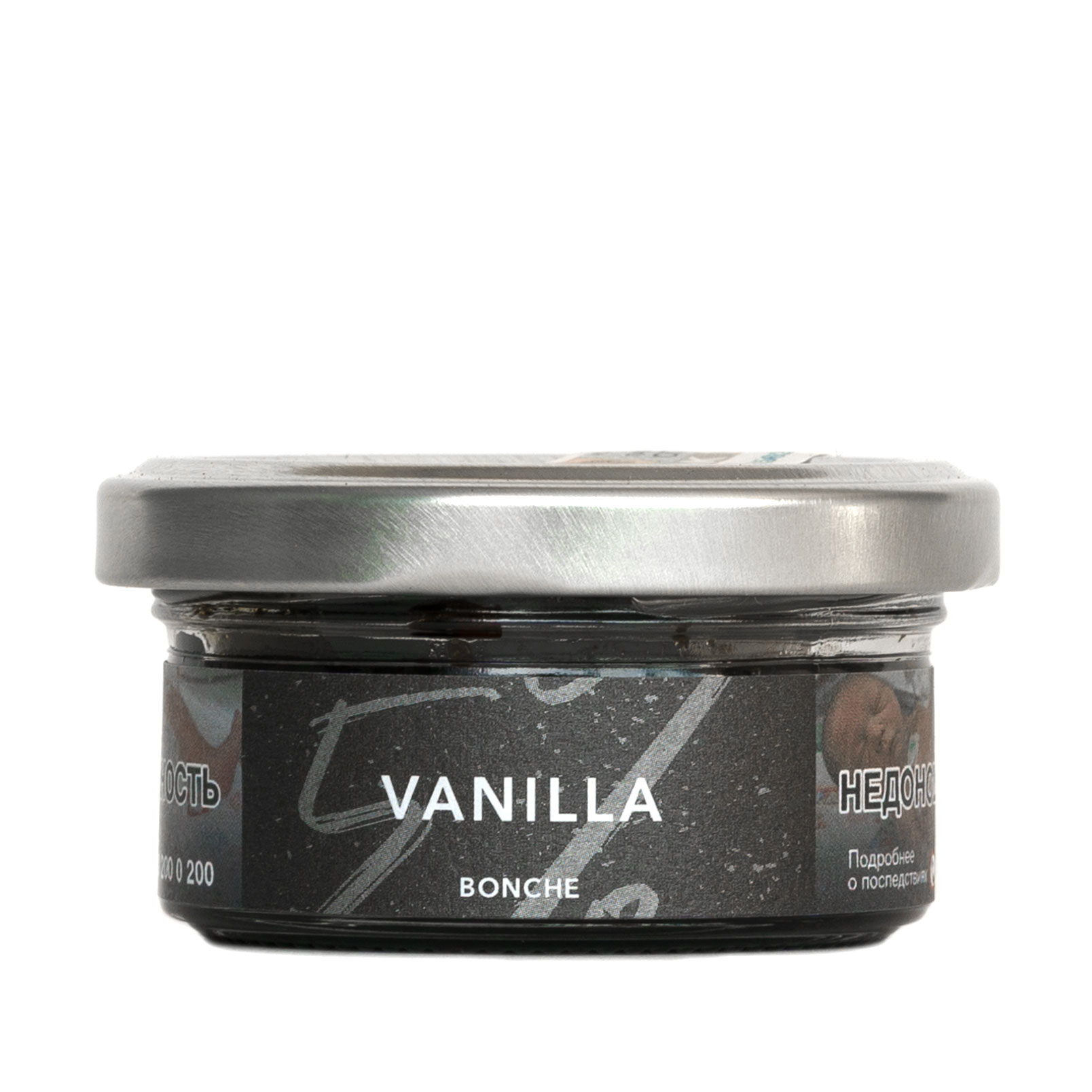 картинка Табак Bonche - Vanilla 30 гр. от магазина BigSmoke