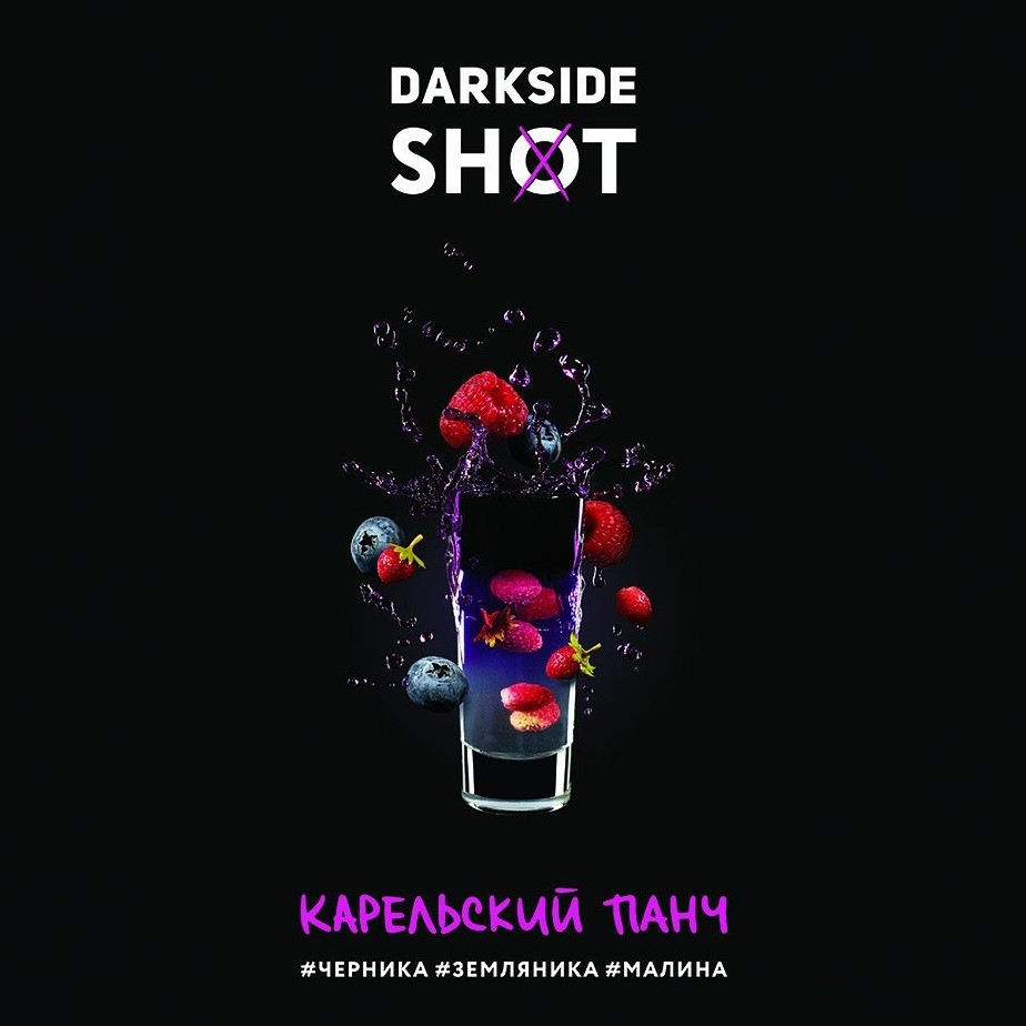 картинка Табак Darkside Shot - Карельский Панч 30 гр. от магазина BigSmoke