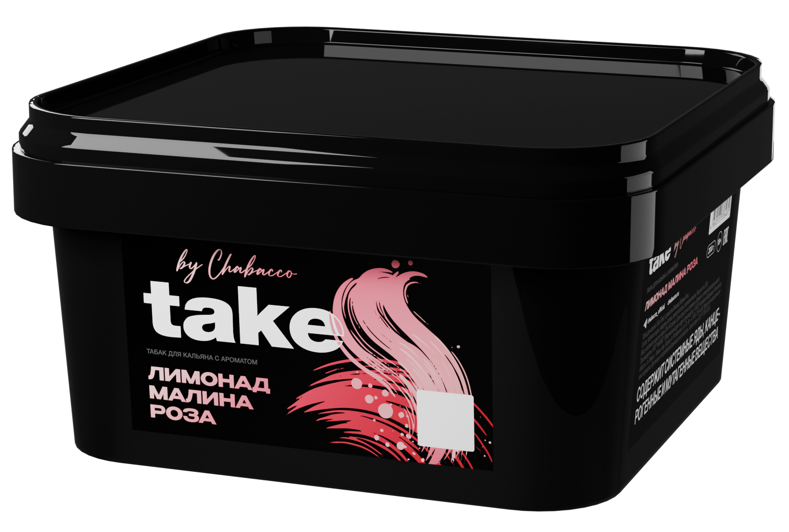 картинка Табак Take - Lemonade Raspberry-Rose (Лимонад Малина Роза) 200 гр. от магазина BigSmoke